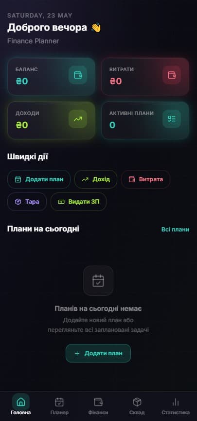 Finance Planner App